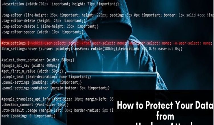 How to Protect Your Data from Hackers Attack